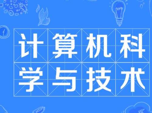 2024年大学专业就业率排行榜：趋势与分析  ​